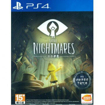 Little Nightmares [PS4, русская версия] (Б/У)