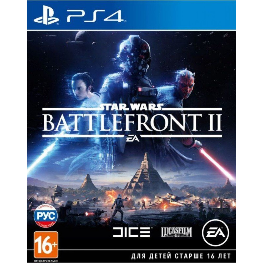 Star Wars: Battlefront II [PS4, русские субтитры] (б/у)