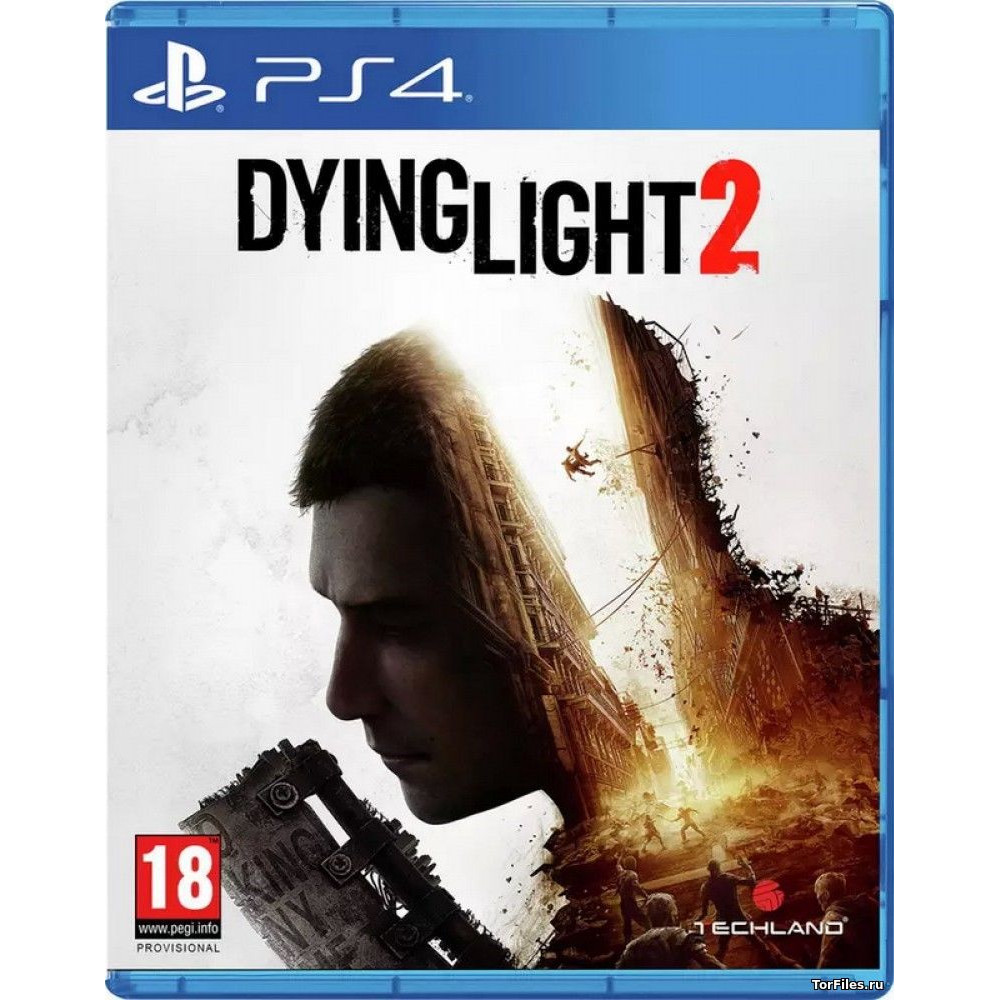 Dying Light 2 Stay Human [PS4, русская версия]