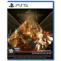 Babylon's Fall [PS5, русская документация]