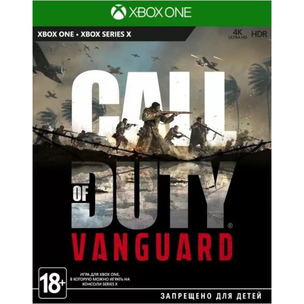 Call of Duty: Vanguard [Xbox One/Series, русская версия]
