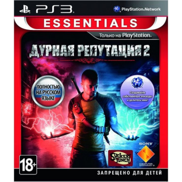 Дурная репутация 2 - inFamous 2 (Essentials) [PS3, Английская версия] (Б/У)