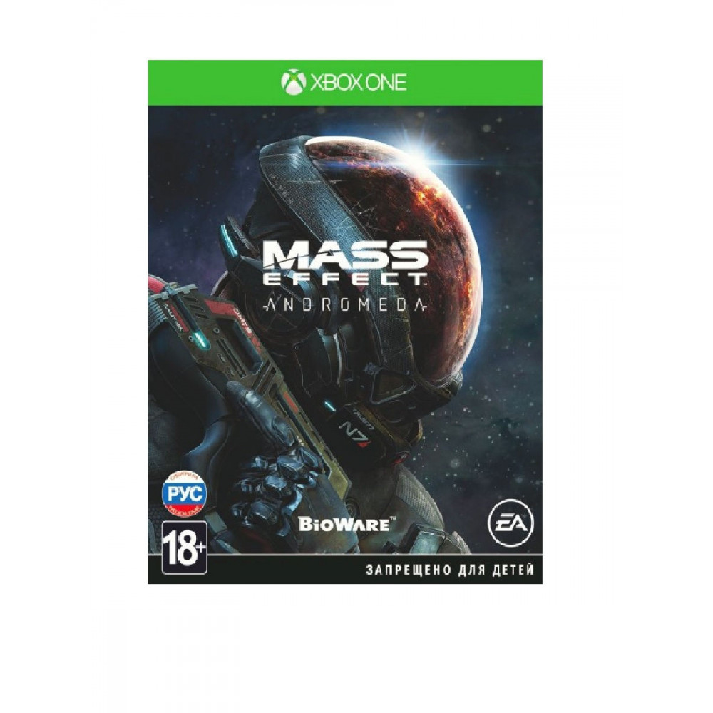 Mass Effect: Andromeda [Xbox One, русские субтитры]