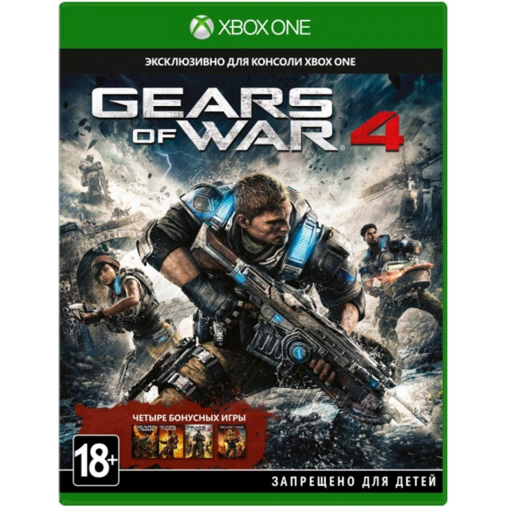 Gears of War 4 [Xbox One, русские субтитры]