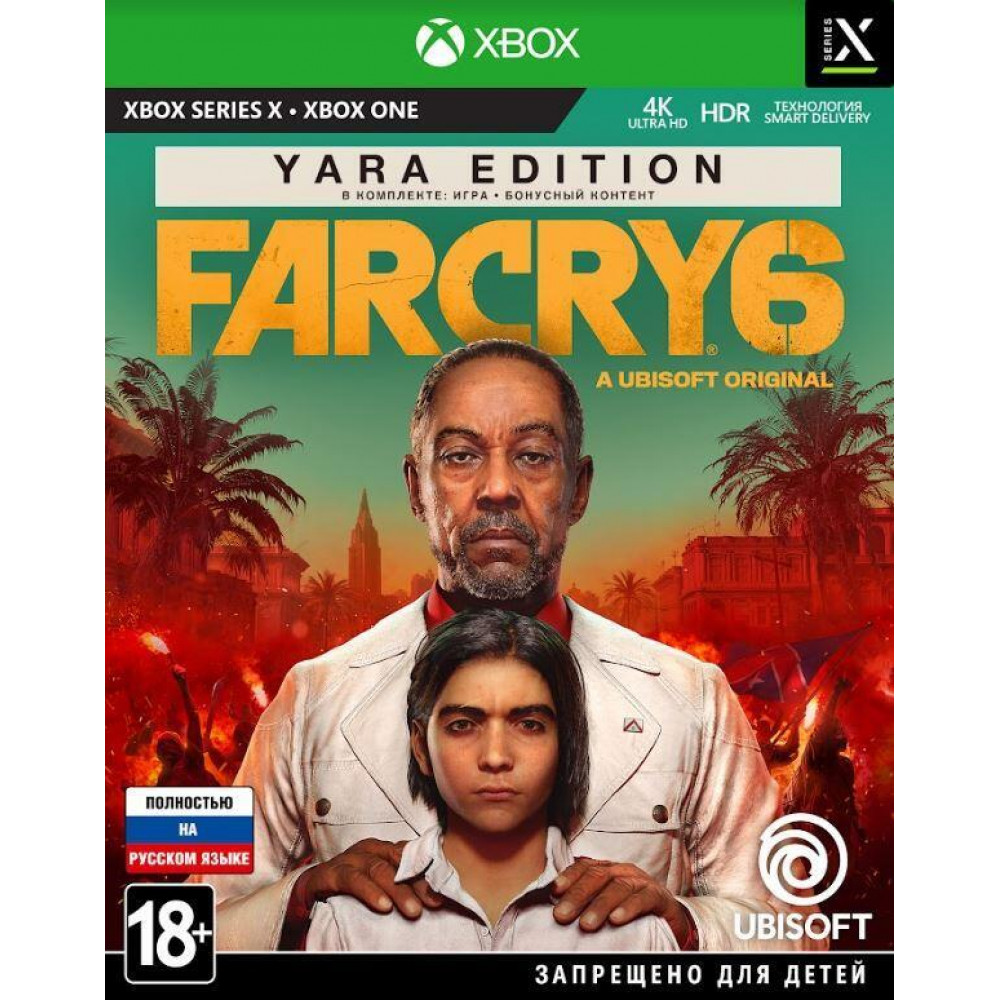 Far Cry 6. Yara Edition [Xbox One/Series X, русская версия]