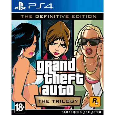 Grand Theft Auto: The Trilogy. The Definitive Edition [PS4, русские субтитры] (Б/У)